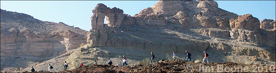 Liberty Bell Arch Trail