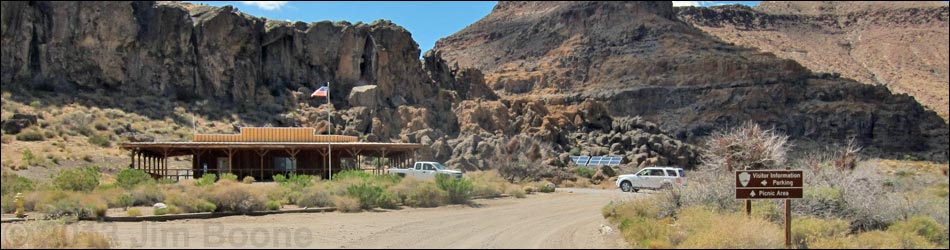 Hole-in-the-Wall Visitor Center